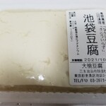 大桃豆腐 - 池袋豆腐。