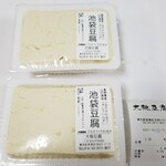 大桃豆腐 - 池袋豆腐×２。