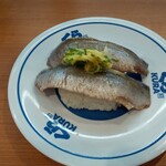 無添くら寿司 - 真いわし(125円)