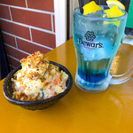 鶴見川橋もつ肉店 - 