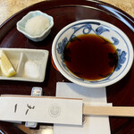 Ginza Tenichi - 