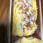 三代目網元 魚鮮水産 - 