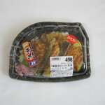 スーパーバリュー - 料理写真:「7種具材のたっぷり天丼」です。2021/10