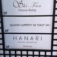 QUAND L'APPETIT VA TOUT VA ! - 