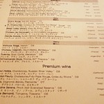 Smoke & Vegetable Bistro SARU - ガイヤのワインも〜♬