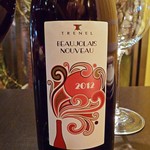 Smoke & Vegetable Bistro SARU - ボージョレ・ヌーヴォー