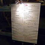 Smoke & Vegetable Bistro SARU - 深夜もオープン