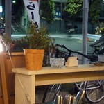 Smoke & Vegetable Bistro SARU - スモーキング・コーナー