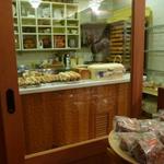 サ・マーシュ - 