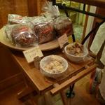 サ・マーシュ - 試食