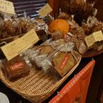 サ・マーシュ - 