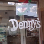 Dennys - 