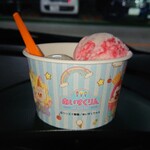 ブルーシールアイスクリーム - あいすくりんカップ。