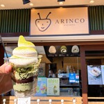 Kyou Maccha Kure-Pu Arinko - 