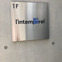 l'intemporel - 