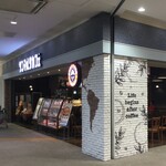 Sammaruku Kafe - サンマルクカフェ テラスモール湘南店