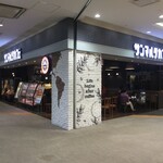 サンマルクカフェ - サンマルクカフェ テラスモール湘南店