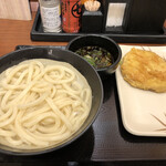 Marugame Seimen - 