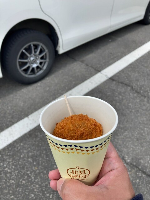 川上屋 - 置戸（コロッケ）の写真