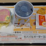 マクドナルド - 