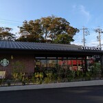 スターバックスコーヒー - 