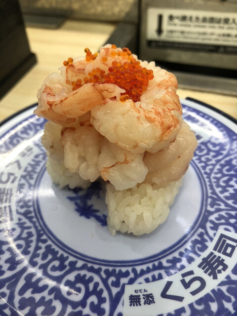 無添くら寿司 春日部豊町店 八木崎 回転寿司 食べログ 無添くら寿司 春日部豊町店 八木崎 回転寿司 食べログ