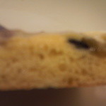 レ・ブレドォル - ルバーブのタルト断面