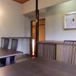 日本料理 鎌倉山倶楽部 - すっきりとした一階の店内