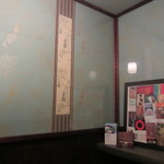 すずしろ ゆるりな - 1つ1つが堪んなくいい～。