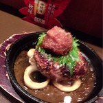 炭　さくらい - 