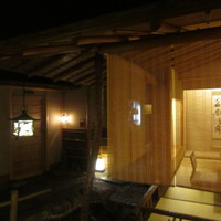 月亭 新宿本店 - 