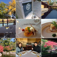 ガーデンレストラン徳川園 - 紅葉を眺めながら徳川園のレストランでランチ2012.11.19撮影
