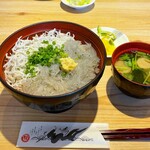 まるごと駿河湾 - 料理写真: