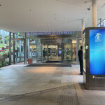 廣東料理 民生 - ここの地下です