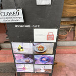 COCOCHI CAFE - 