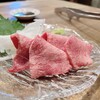 ハラミの向こう側 茨木店