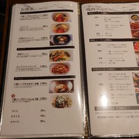 十勝ハーブ牛焼肉 MONMOM - 