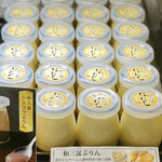 夢菓房たから - 和三盆ぷりん