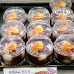 夢菓房たから - 紅葉あんとろり