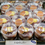 夢菓房たから - 月見ぜんざい