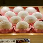 夢菓房たから - 完熟いちじく大福