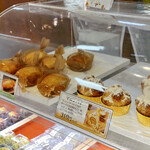 夢菓房たから - 鳴門金時おいも、マロンパイ