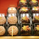 夢菓房たから - 齢草、紅葉