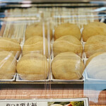 夢菓房たから - 杵つき栗大福