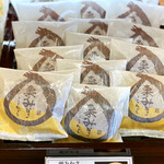 夢菓房たから - 栗みかさ