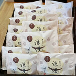 夢菓房たから - 浪漫（ブッセ）つぶ餡