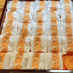 夢菓房たから - 柿栗きんとん