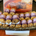 夢菓房たから - くるみそば＠くるみと大納言の寒天寄せ。水無月のような和菓子でした