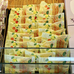 夢菓房たから - 讃岐のレモンと小原紅早生みかんのクリームサンド