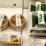 夢菓房たから - 栗こもち、麩まんじゅう@それぞれ小売もあります